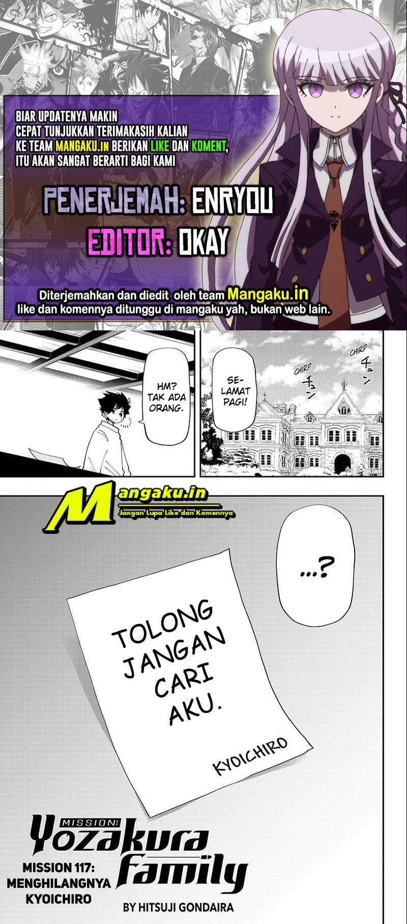 Chapter 117 - halaman 2