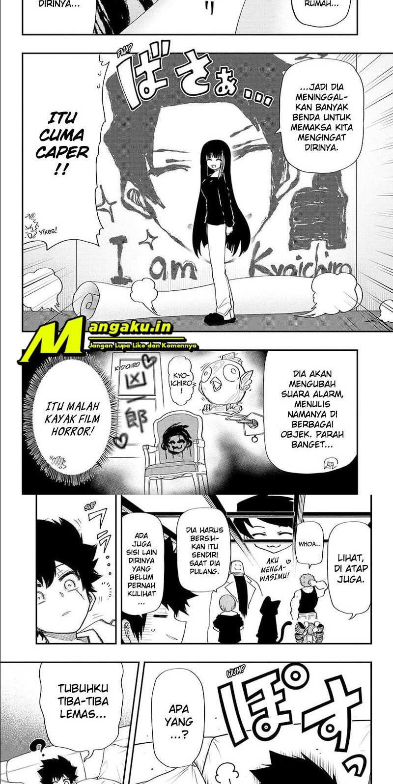 Chapter 117 - halaman 5