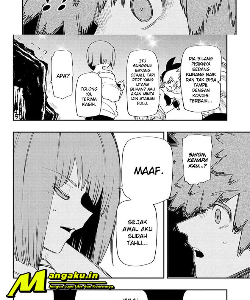 Chapter 116 - halaman 16
