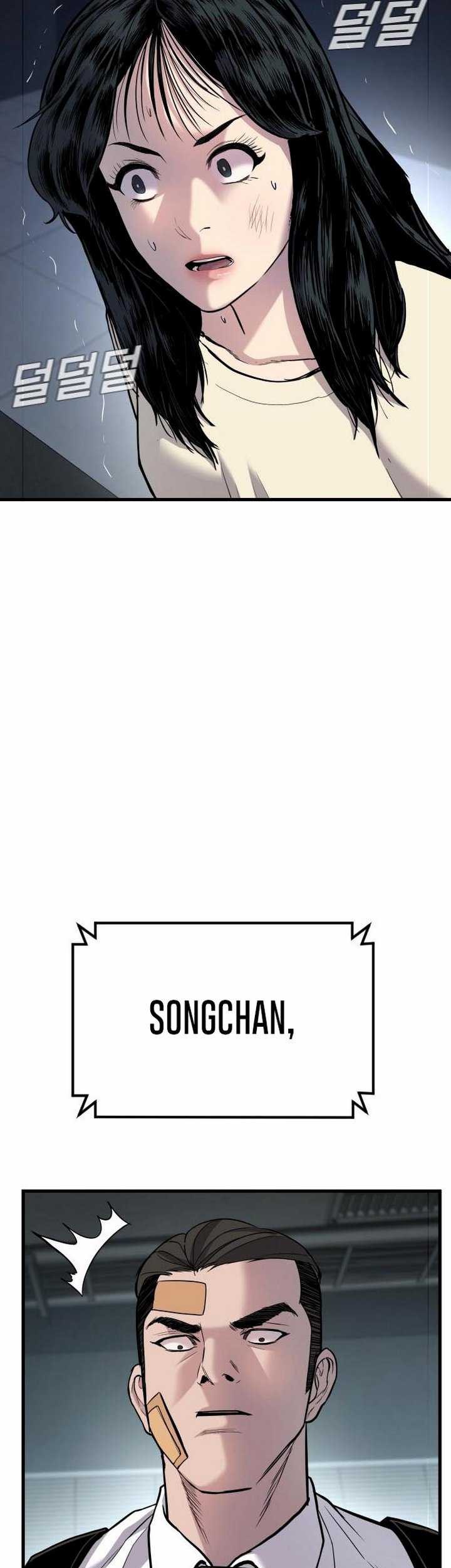 Chapter 21.2 - halaman 51