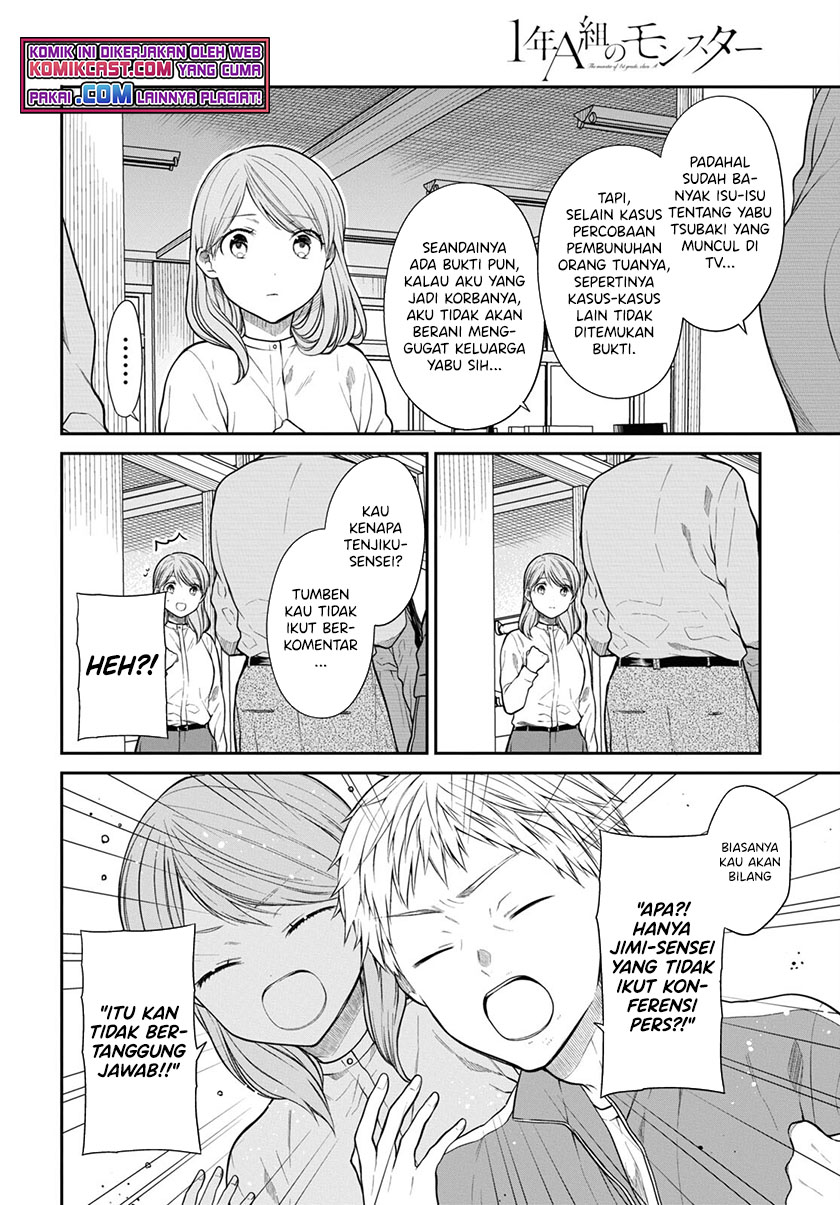 Chapter 44 - halaman 12