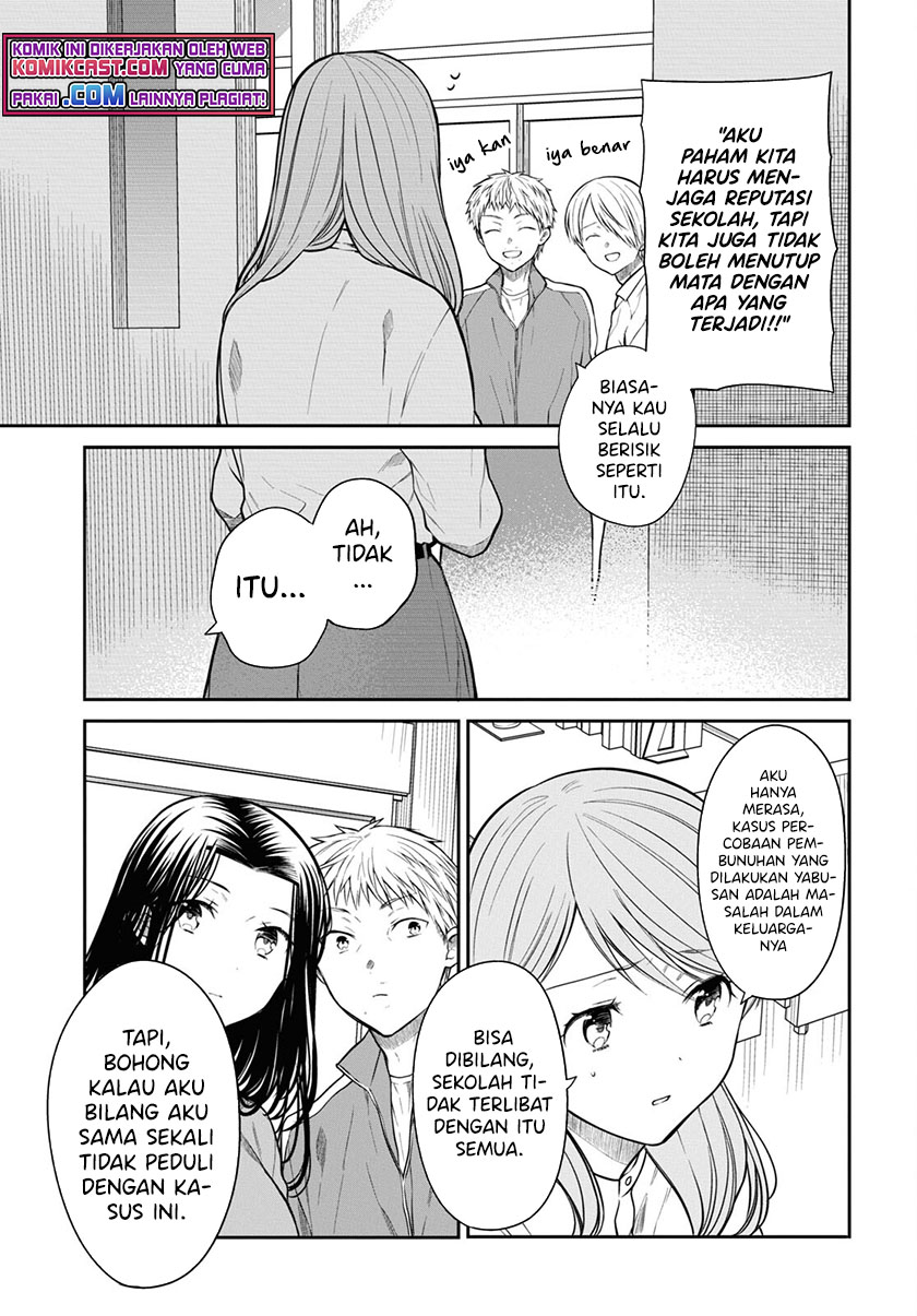 Chapter 44 - halaman 13
