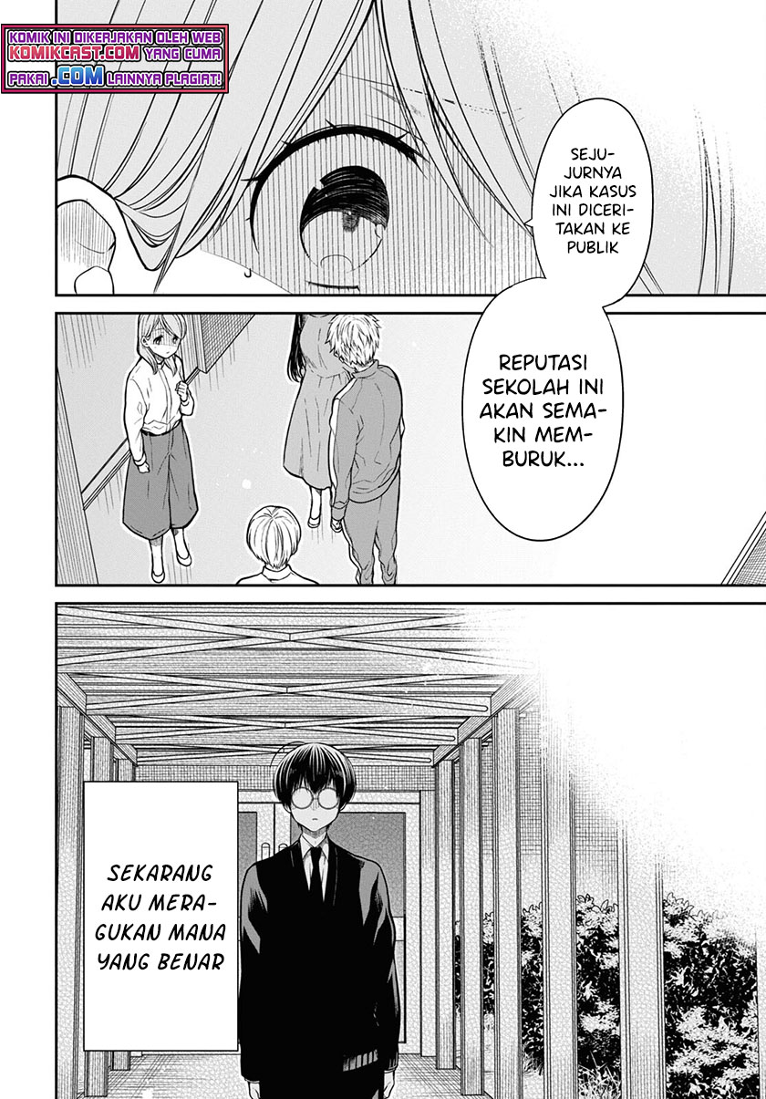 Chapter 44 - halaman 14