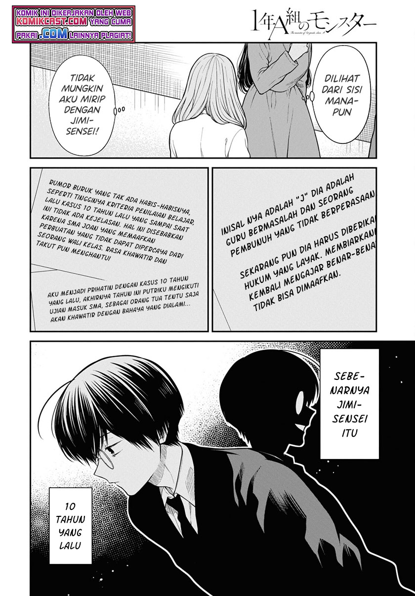 Chapter 44 - halaman 16