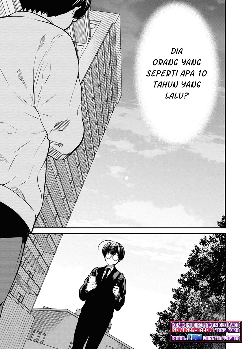 Chapter 44 - halaman 17