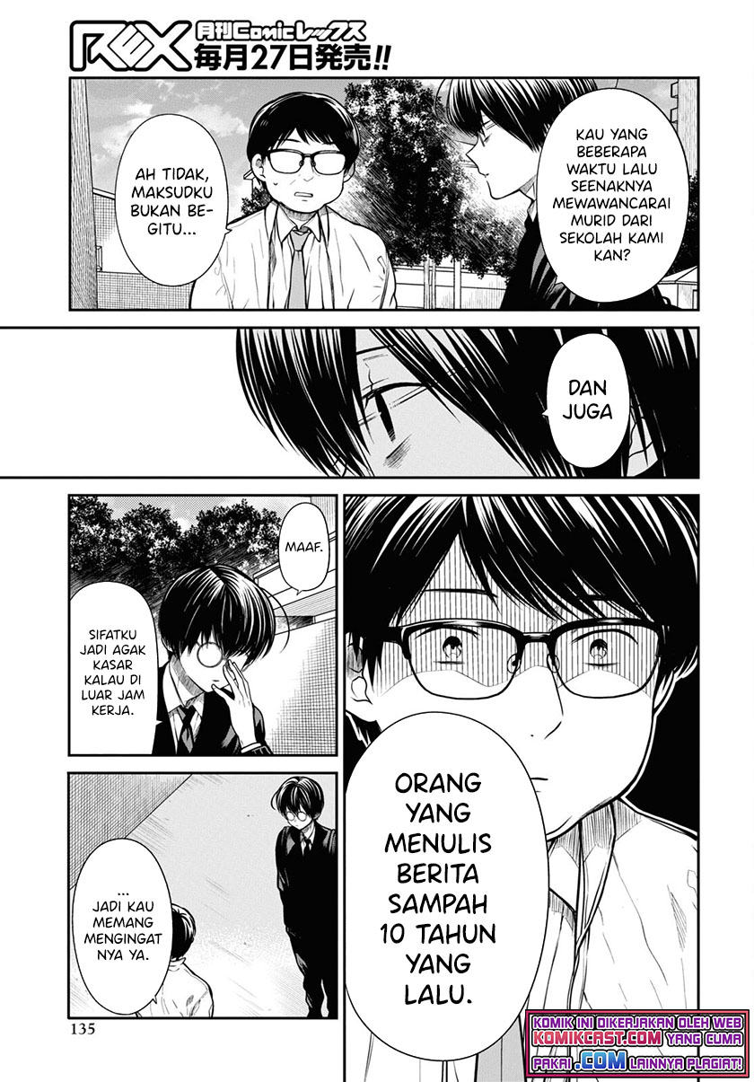 Chapter 44 - halaman 19
