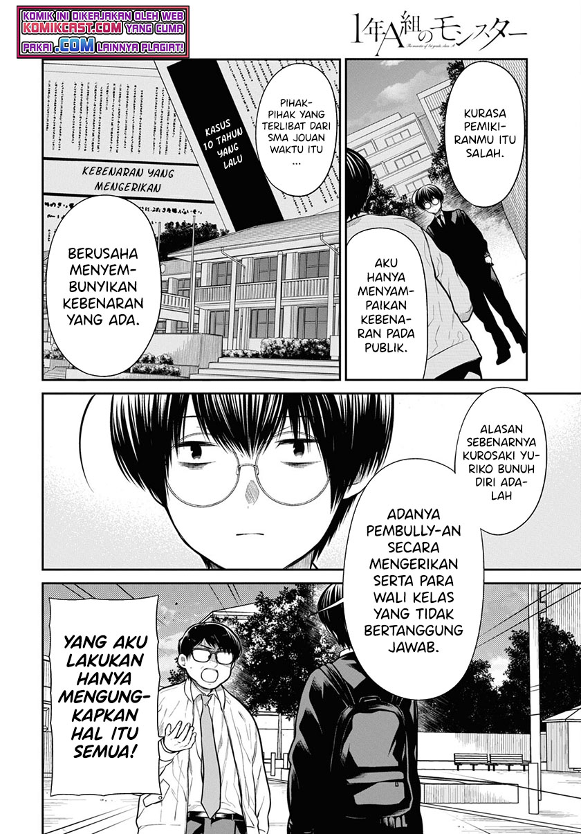 Chapter 44 - halaman 20