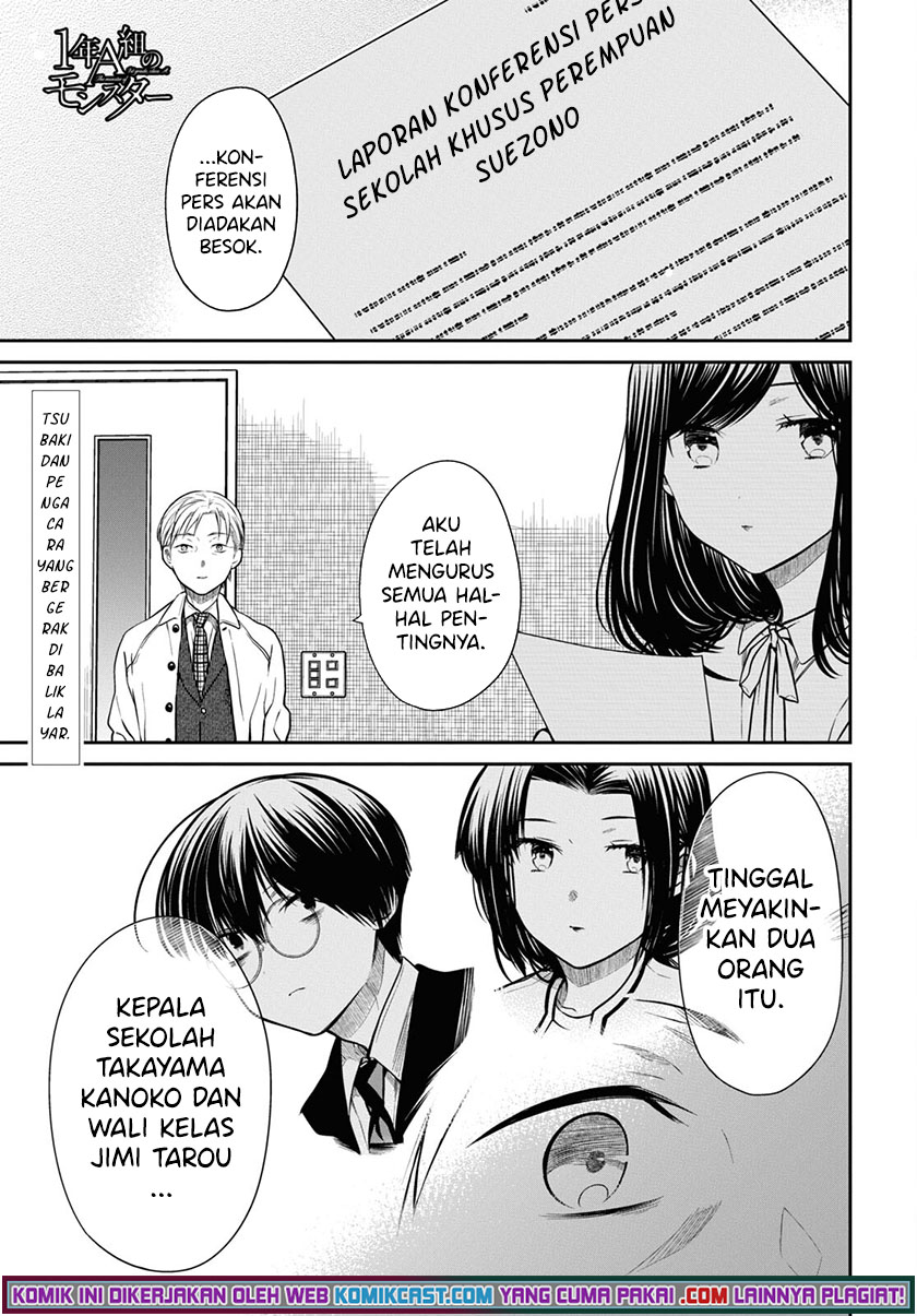 Chapter 44 - halaman 3