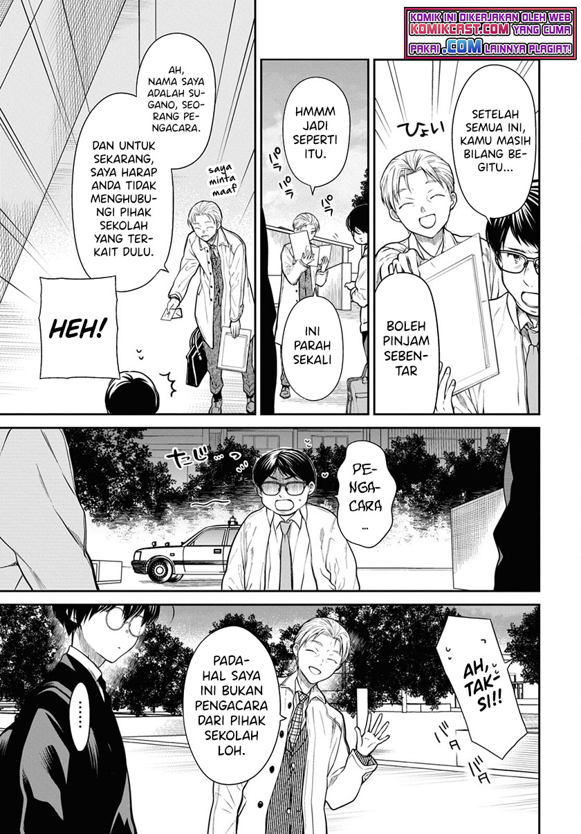 Chapter 44 - halaman 23