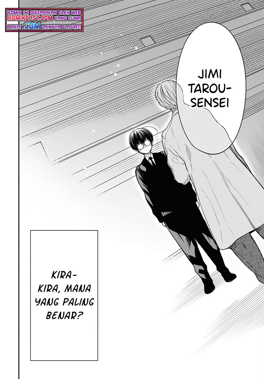 Chapter 44 - halaman 26
