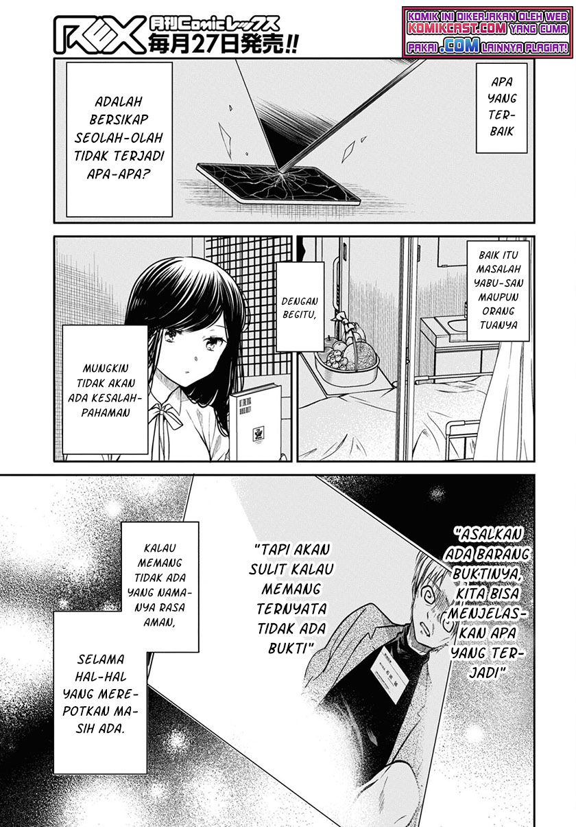 Chapter 44 - halaman 27