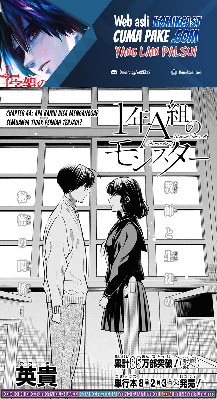 Chapter 44 - halaman 4