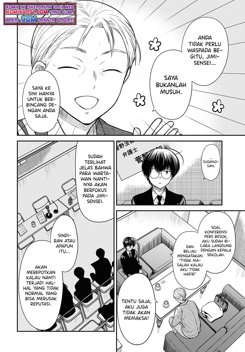 Chapter 44 - halaman 6