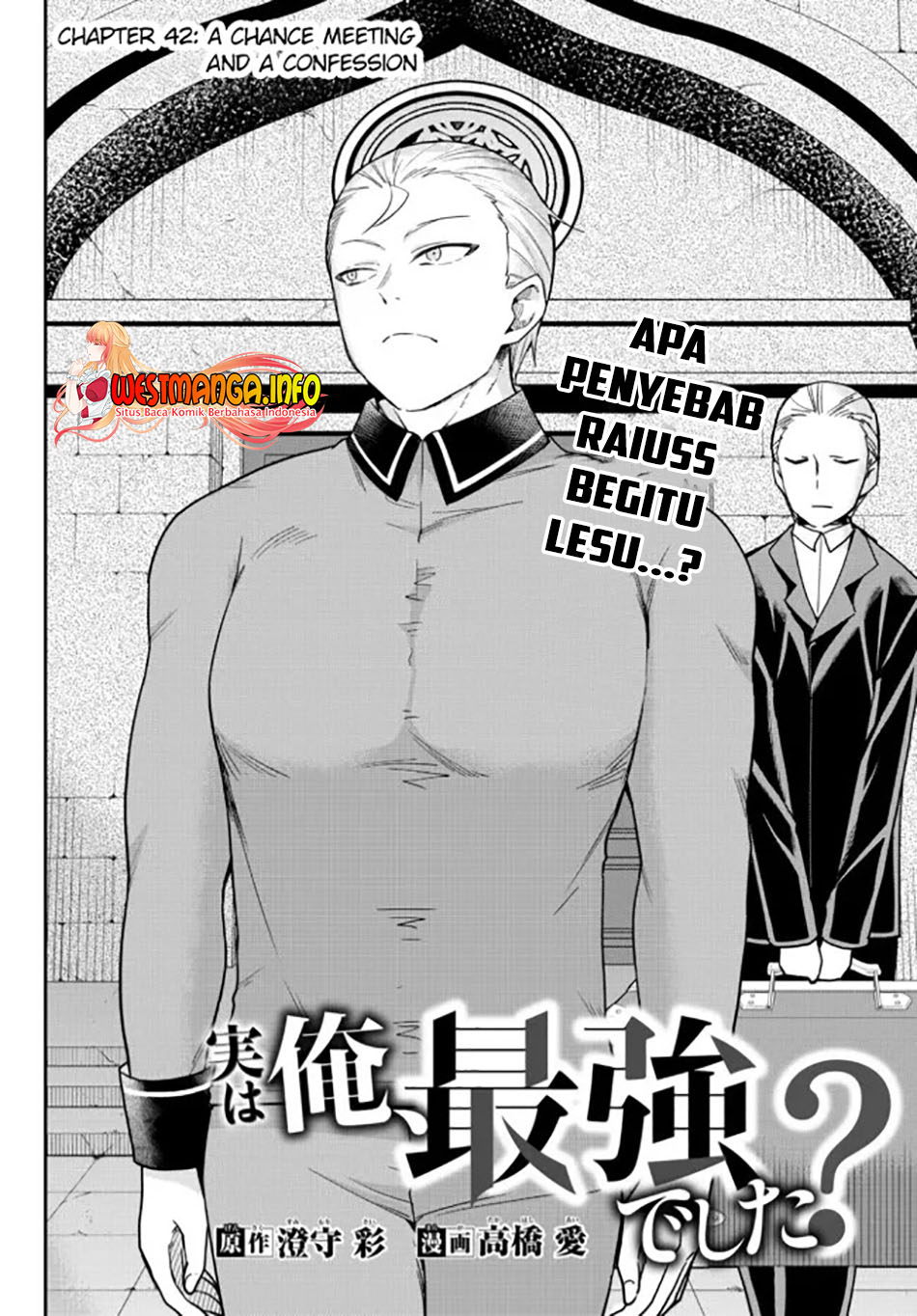 Chapter 42 - halaman 4