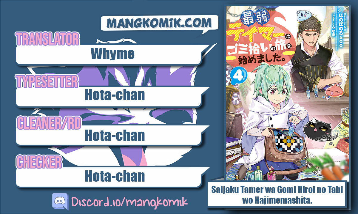 Chapter 12.1 - halaman 2