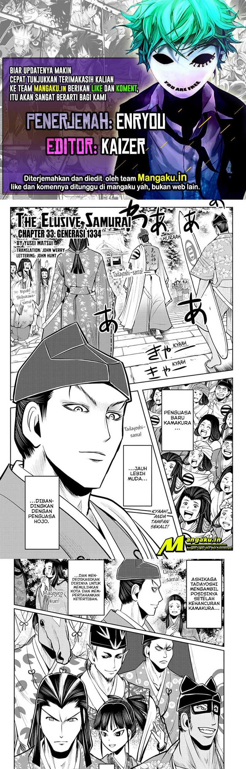 Chapter 33 - halaman 2