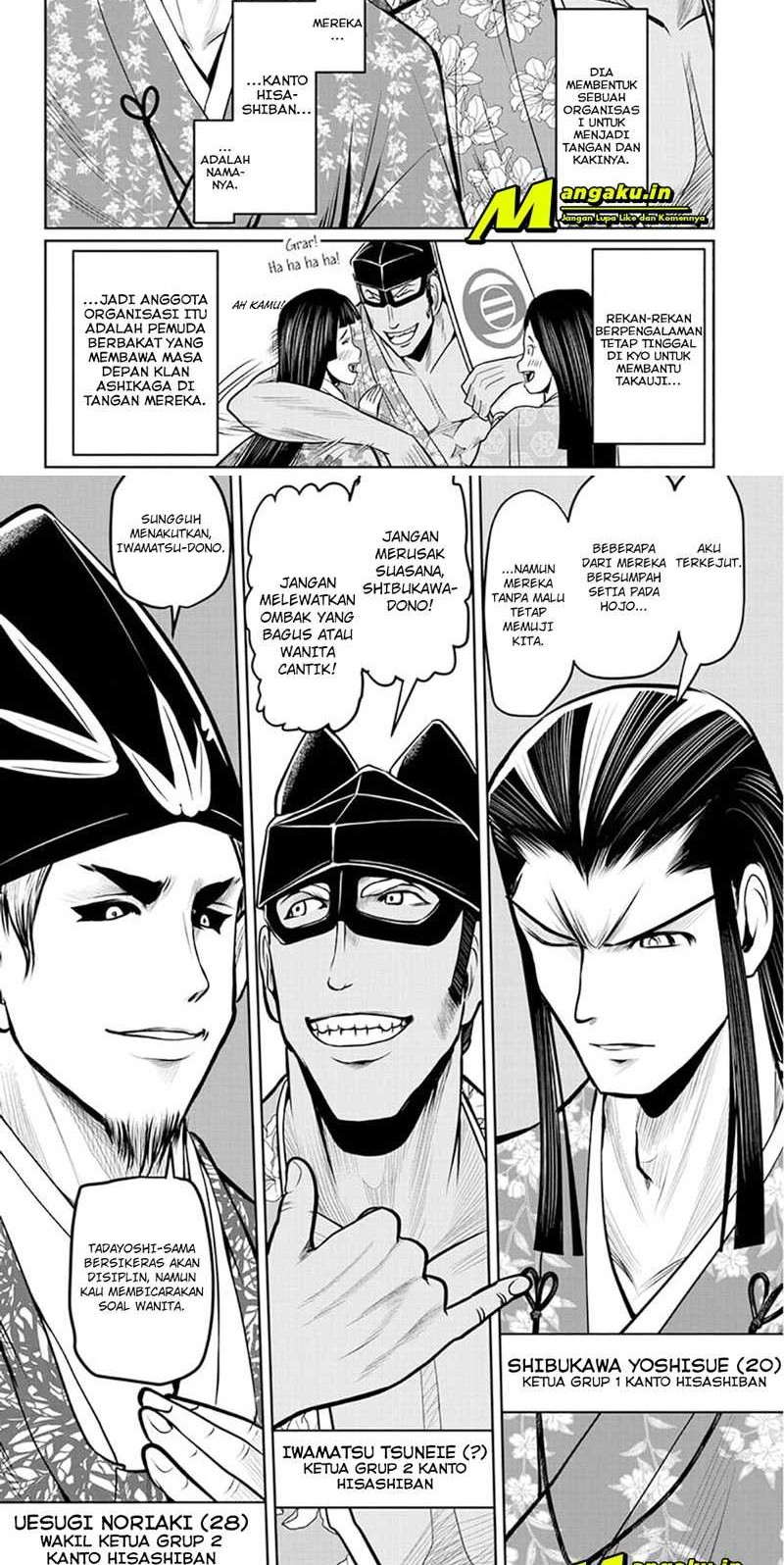 Chapter 33 - halaman 3