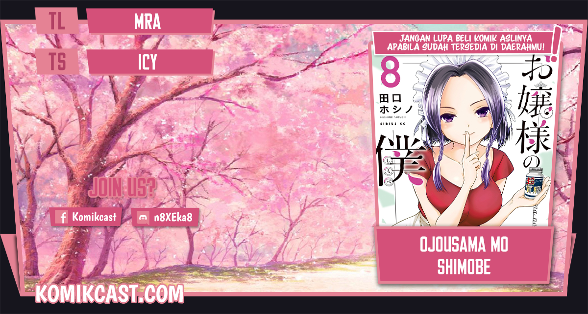 Chapter 60 - halaman 2