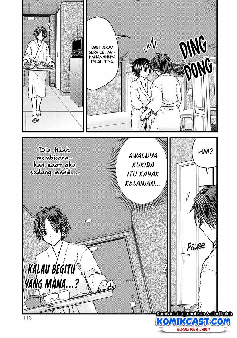 Chapter 60 - halaman 17