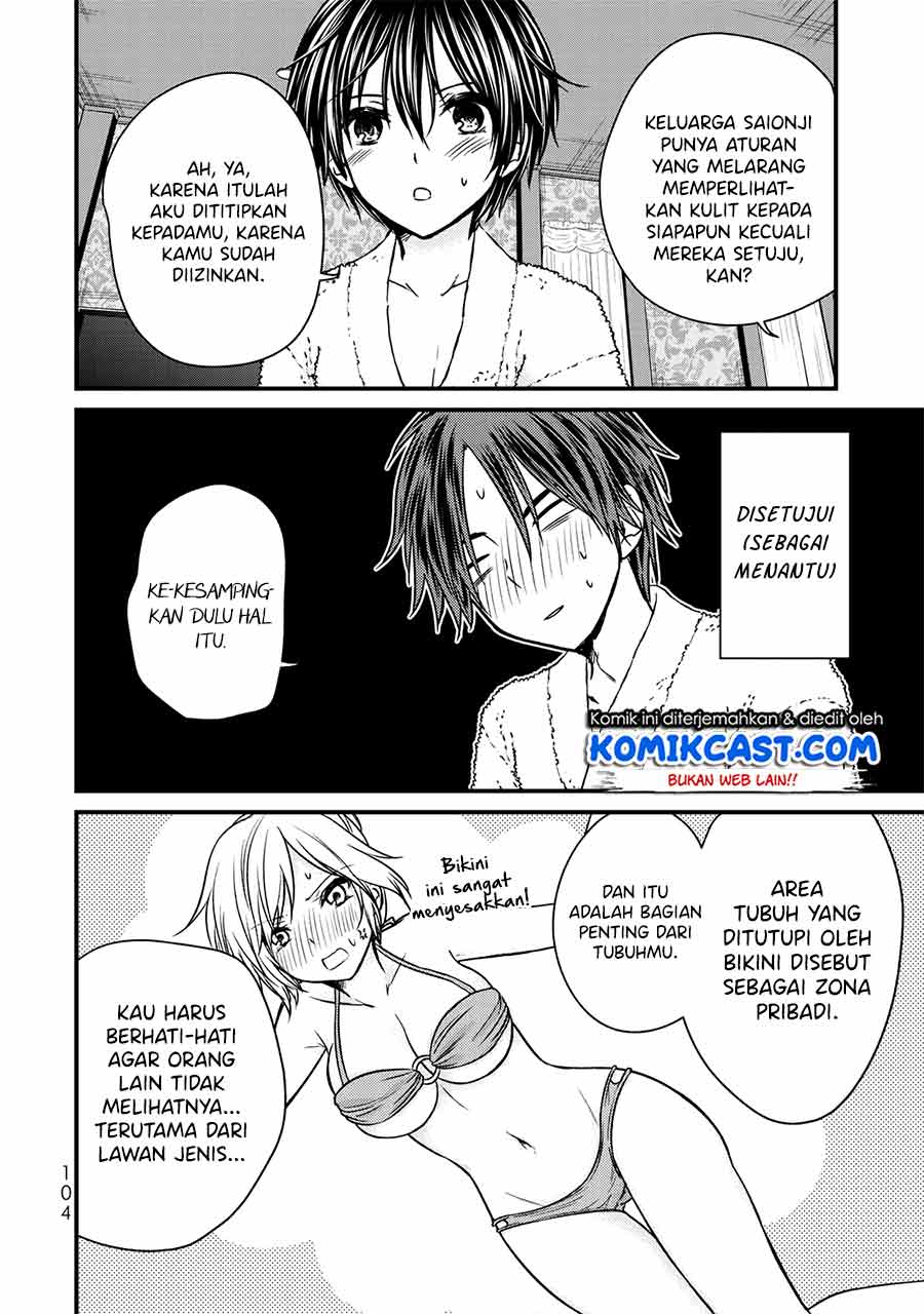 Chapter 60 - halaman 8