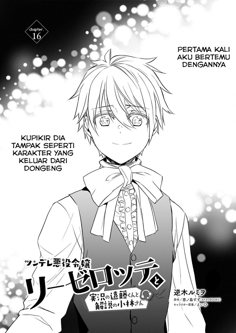 Chapter 16 - halaman 3