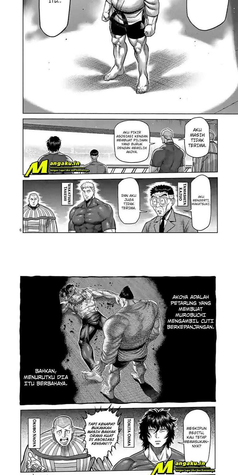 Chapter 104 - halaman 5