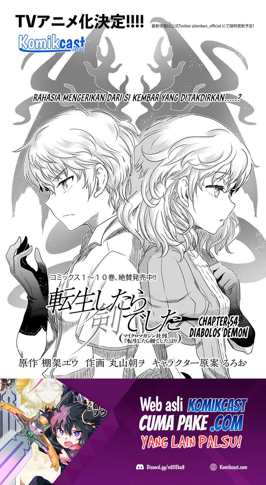 Chapter 54 - halaman 3