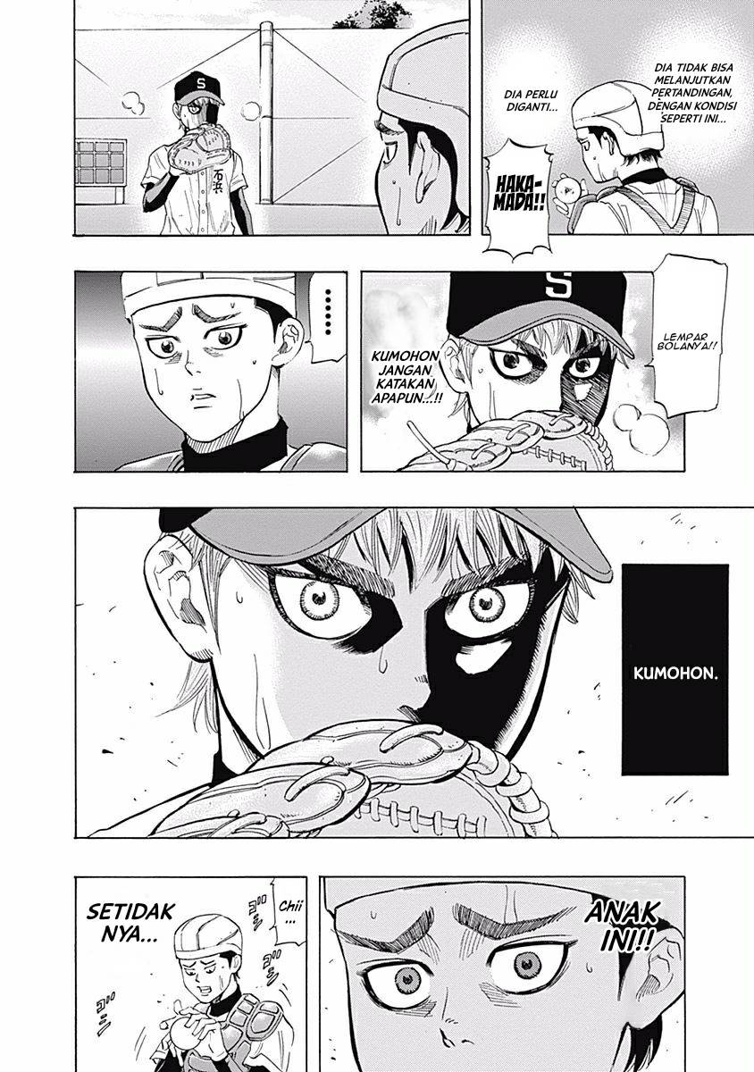 Chapter 23 - halaman 12