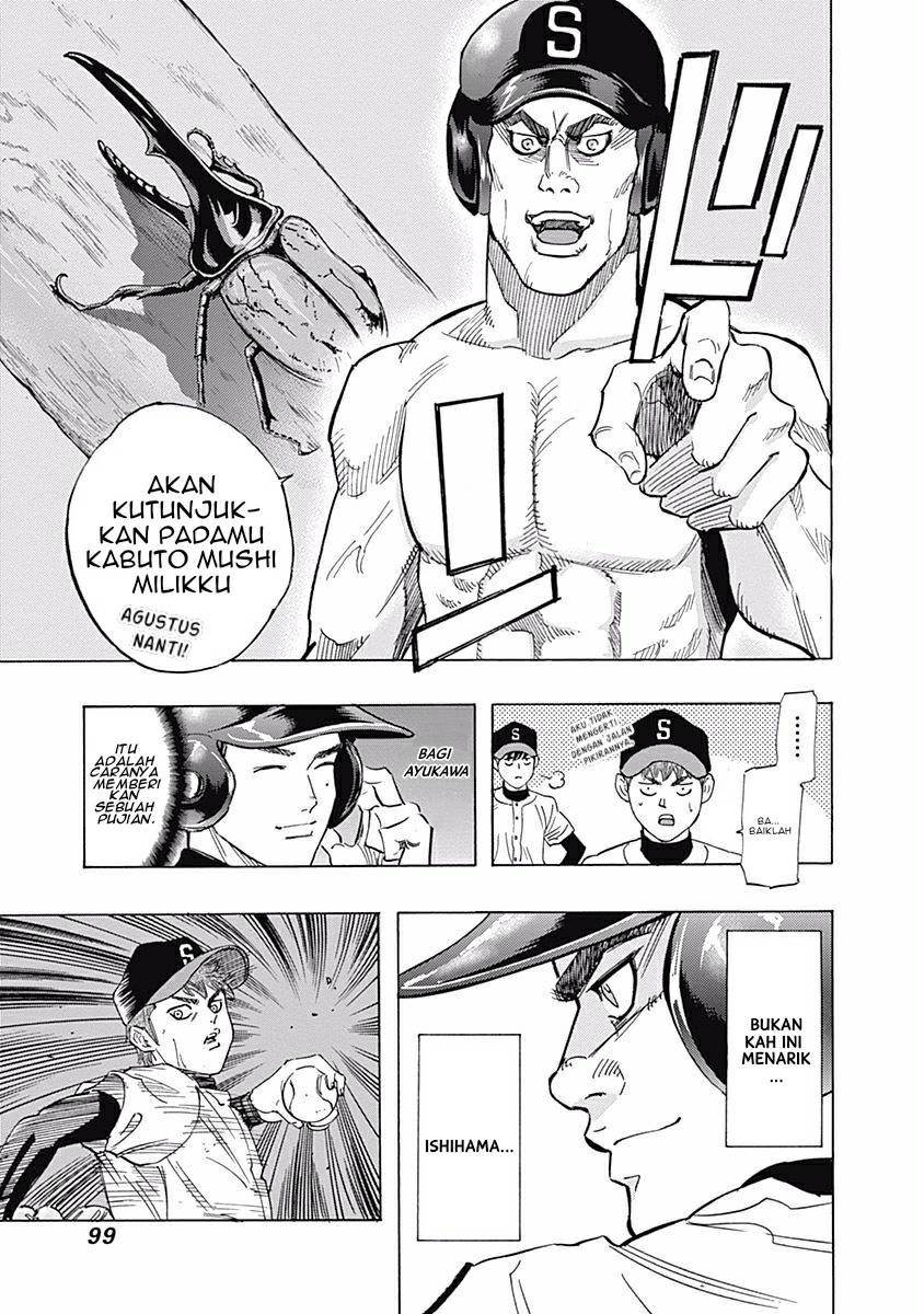 Chapter 23 - halaman 7