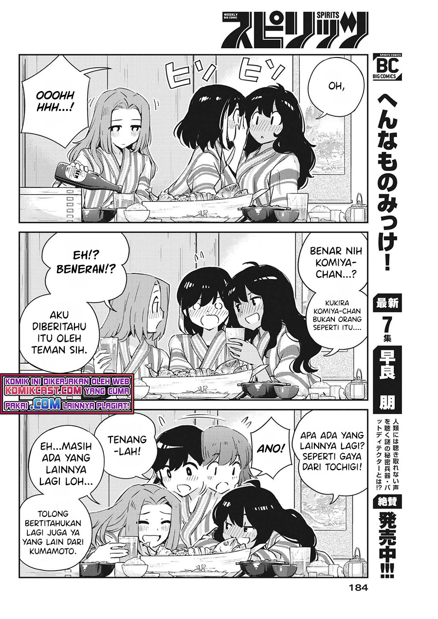 Chapter 65 - halaman 17