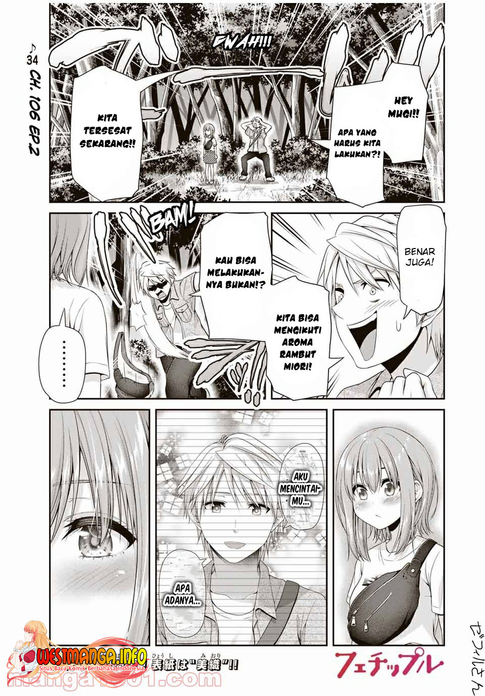 Chapter 107 - halaman 4