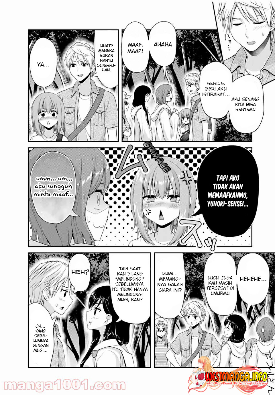 Chapter 107 - halaman 8
