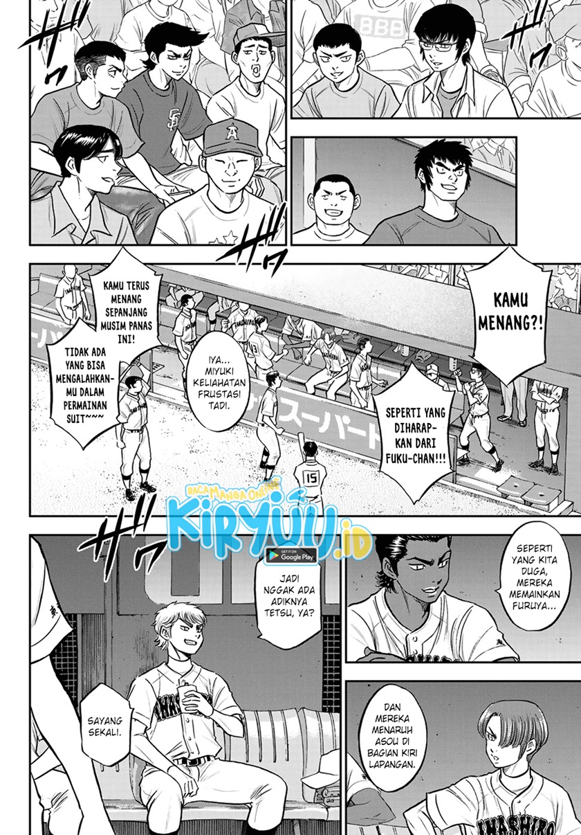 Chapter 263 - halaman 13