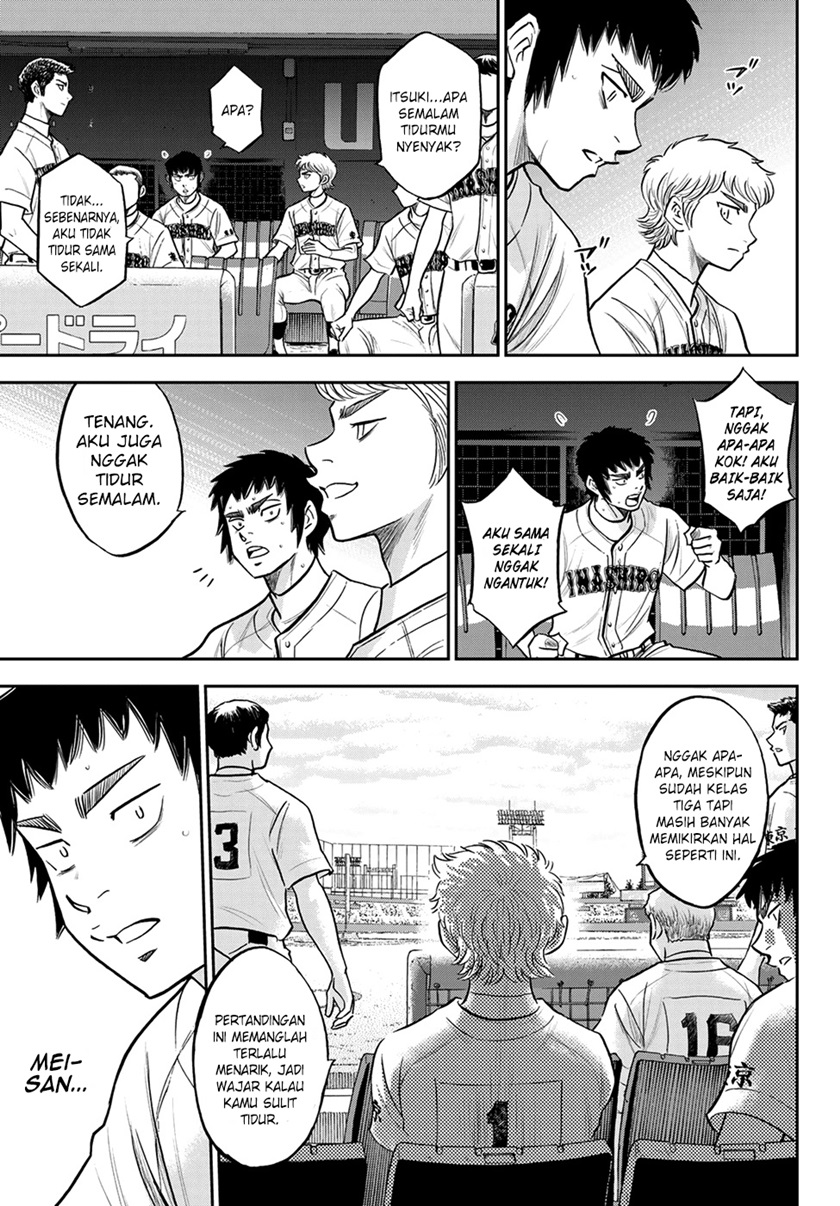 Chapter 263 - halaman 14