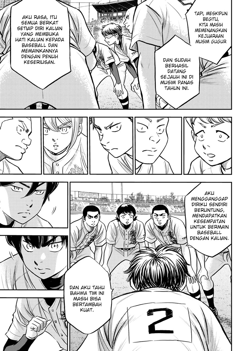Chapter 263 - halaman 18