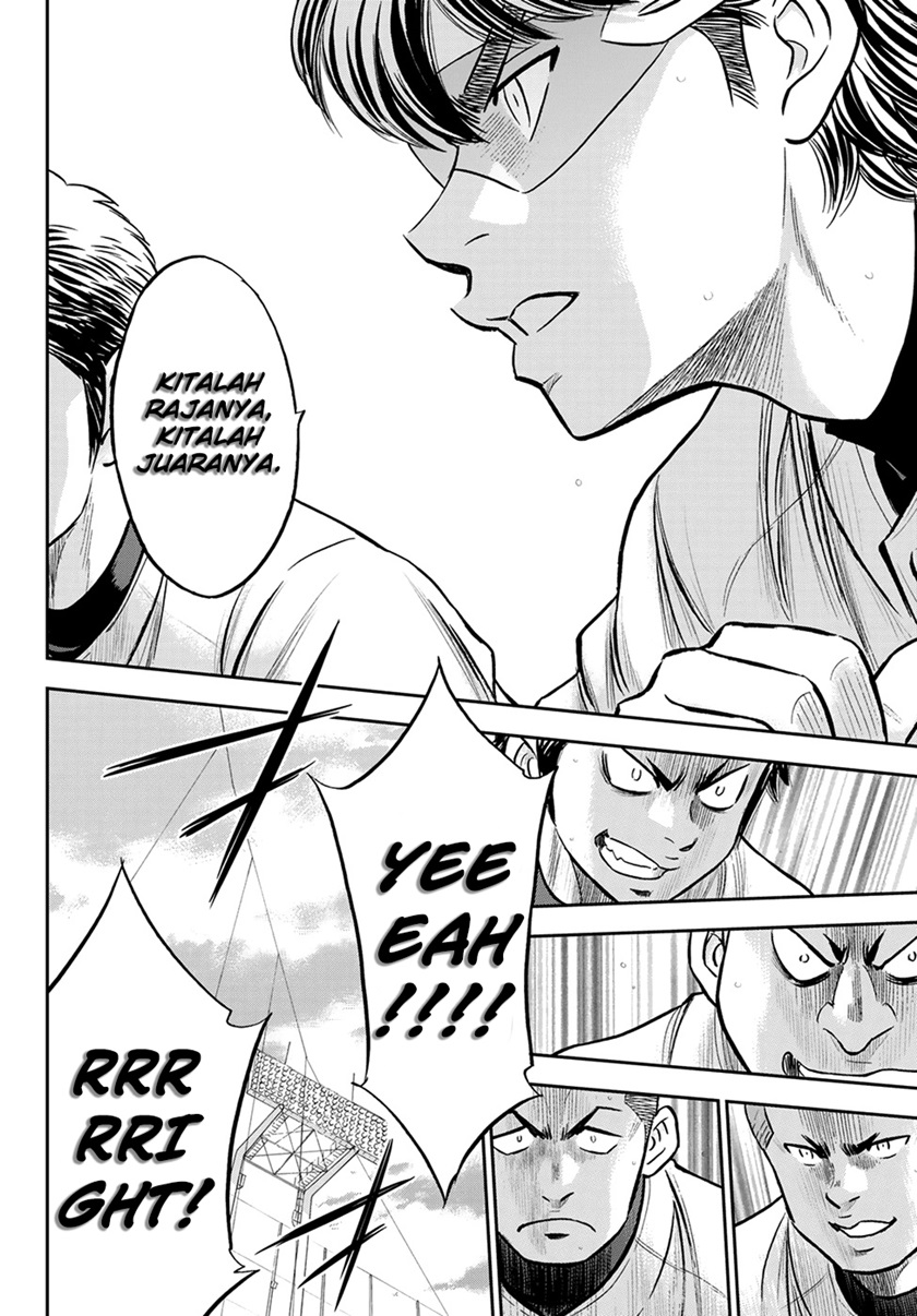 Chapter 263 - halaman 19