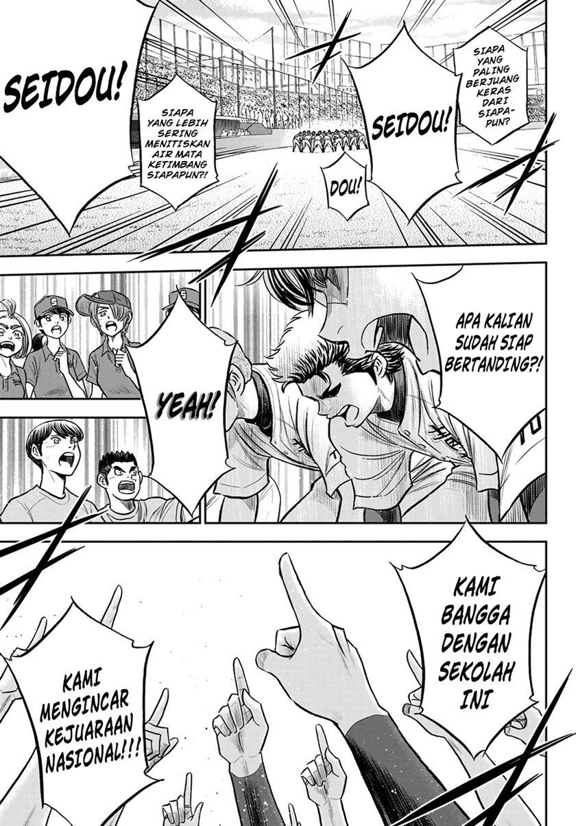 Chapter 263 - halaman 20