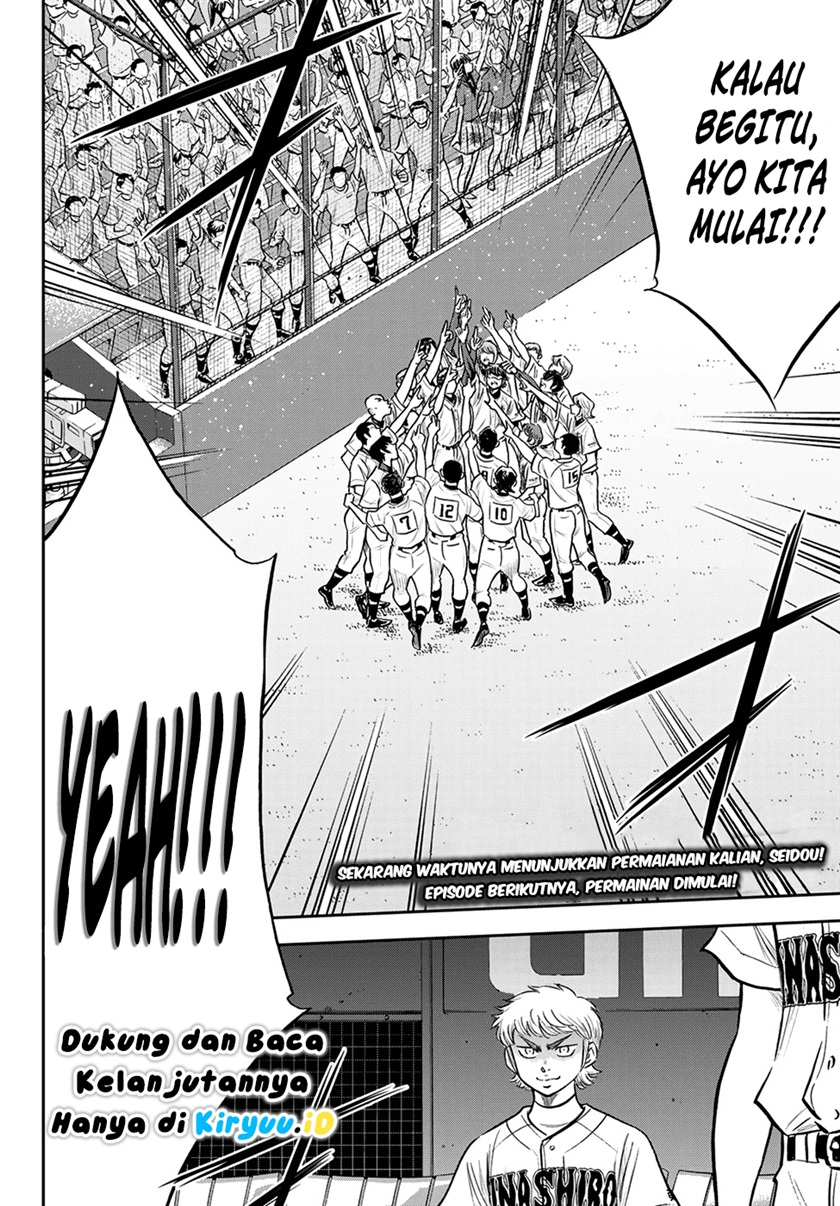 Chapter 263 - halaman 21
