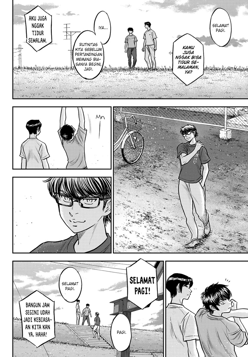 Chapter 263 - halaman 6