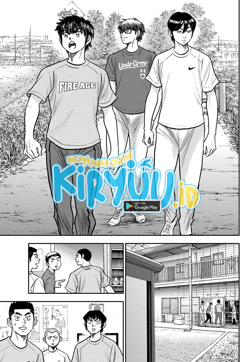 Chapter 263 - halaman 7