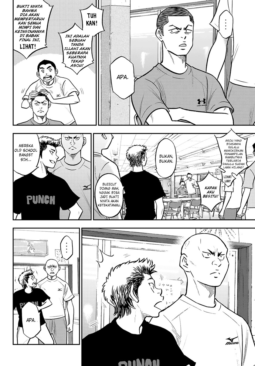 Chapter 263 - halaman 8