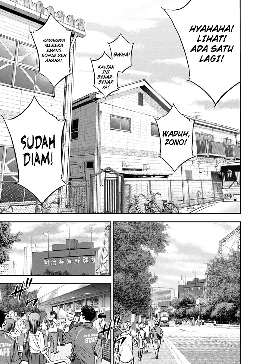 Chapter 263 - halaman 9