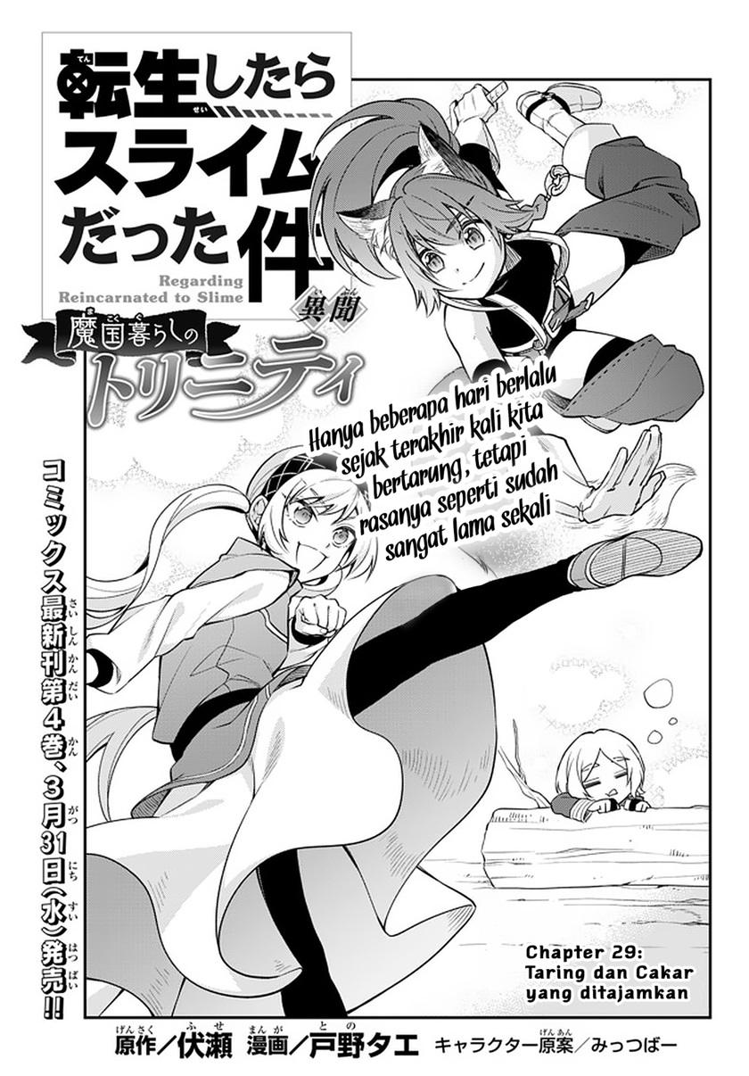 Chapter 29 - halaman 3