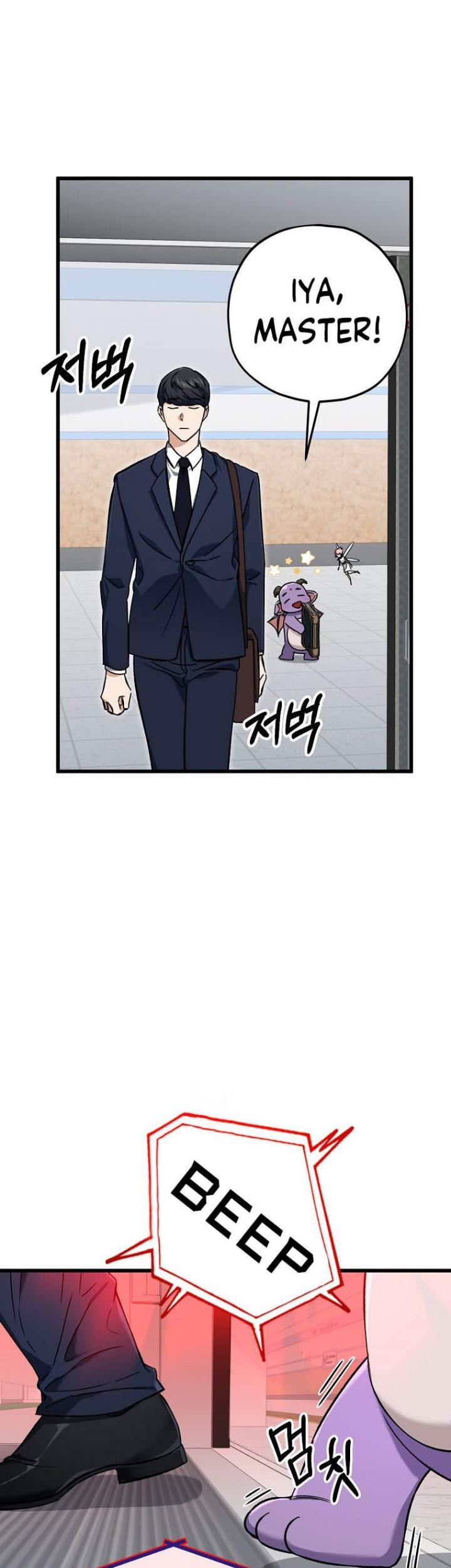 Chapter 69 - halaman 40