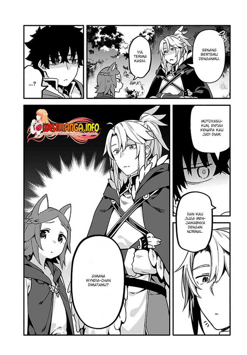 Chapter 39.2 - halaman 17
