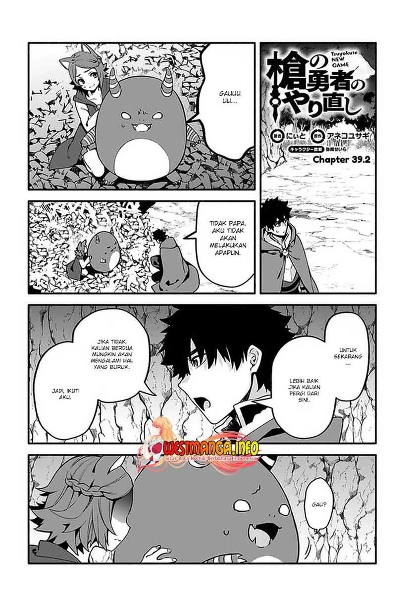 Chapter 39.2 - halaman 5