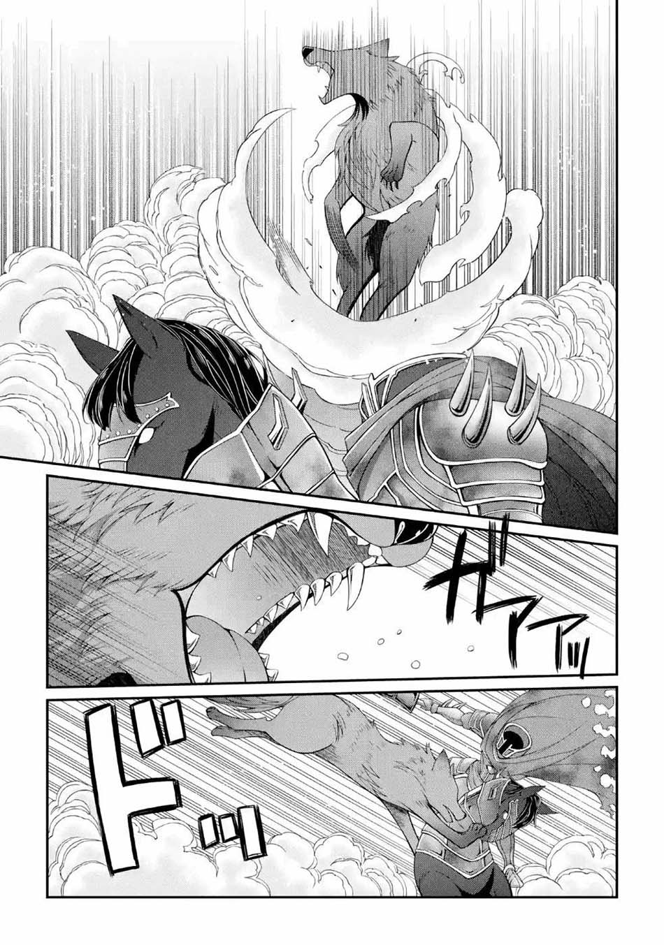 Chapter 21 - halaman 18