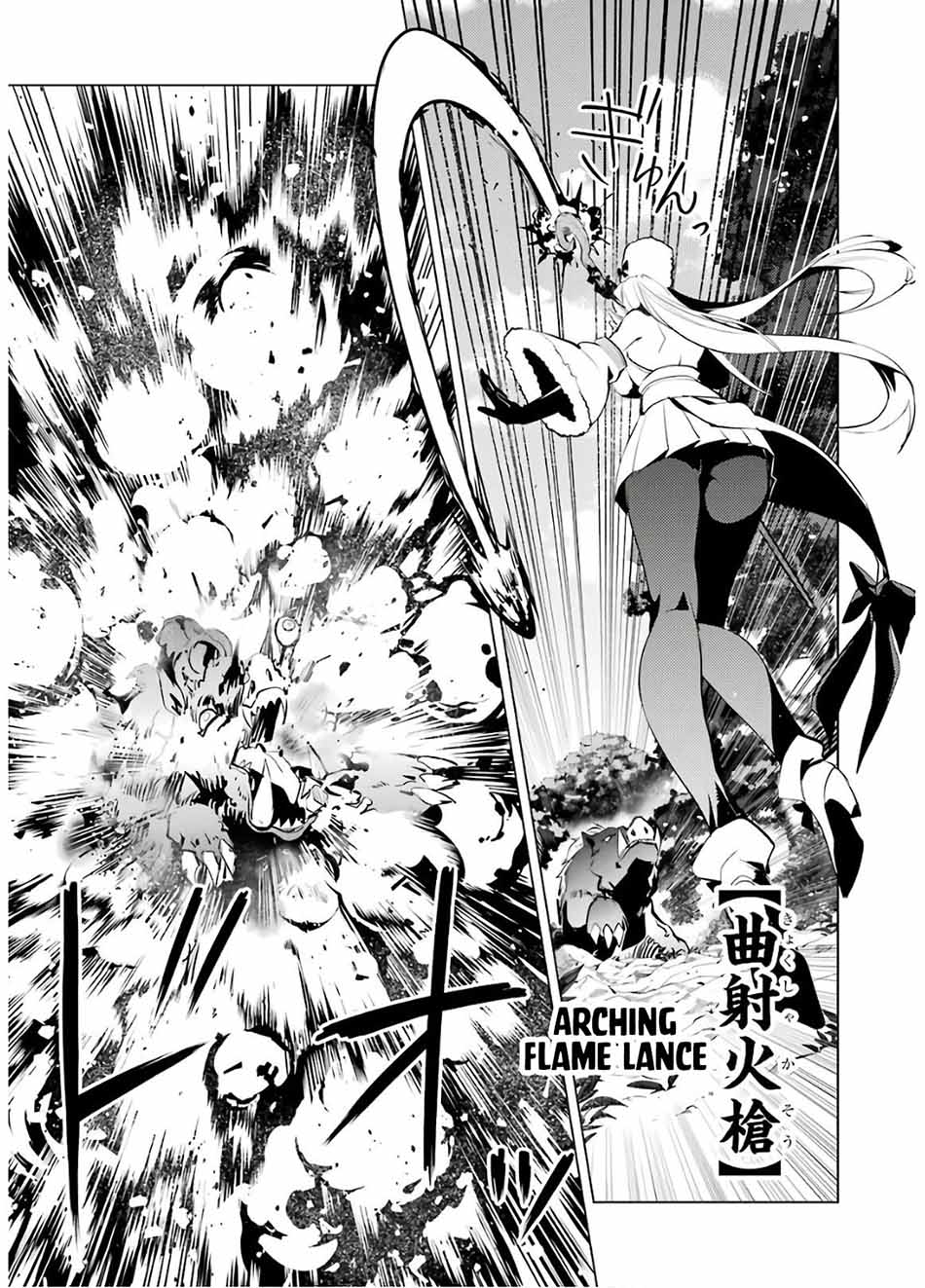 Chapter 30 - halaman 25
