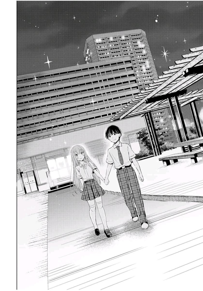 Chapter 41 - halaman 15