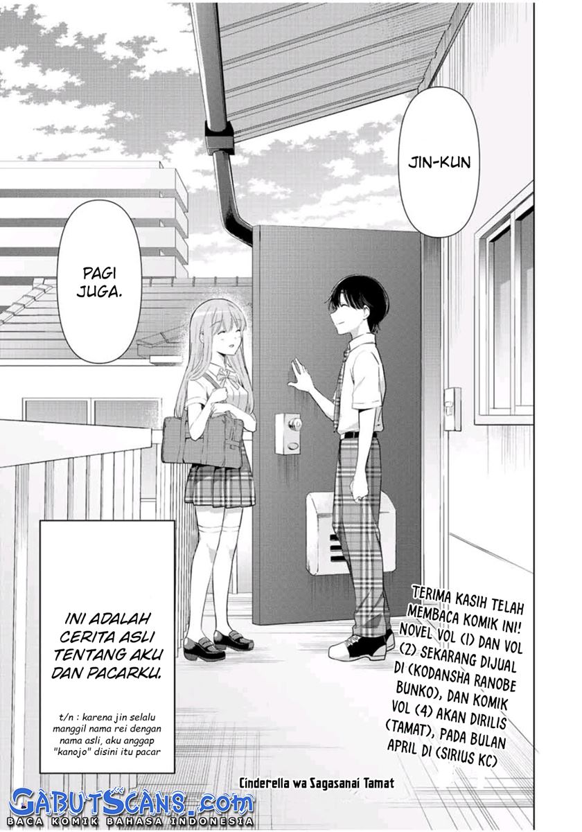 Chapter 41 - halaman 22